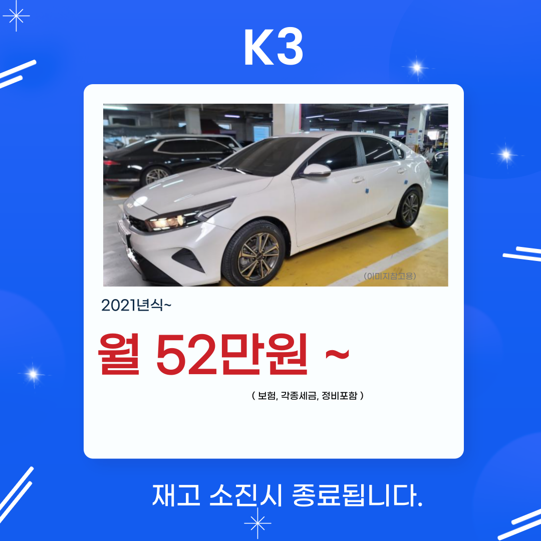 K3