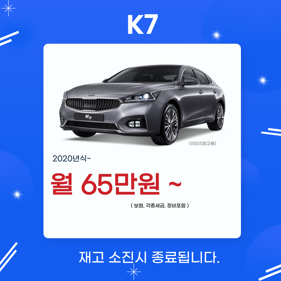 K7